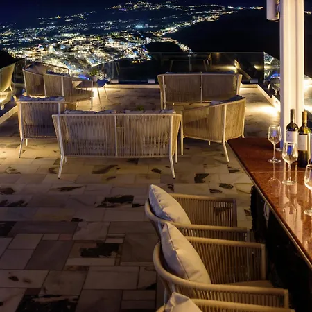 Mybozer Kallisto Hotel Imerovigli (Santorini)