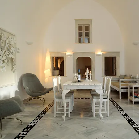 Kallisto Imerovigli (Santorini)