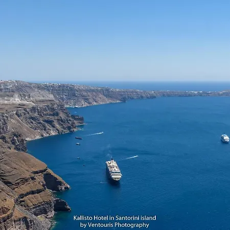 Mybozer Kallisto فندق